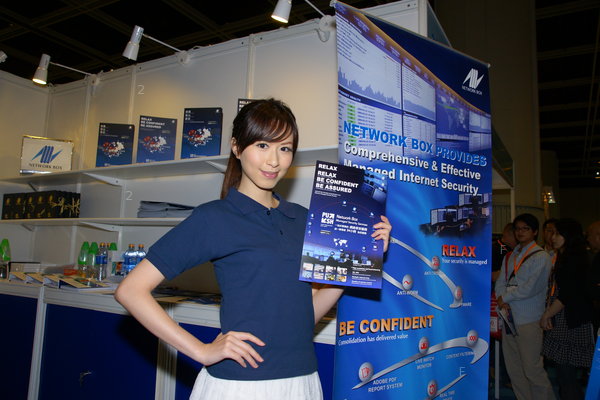 TDC-ICT2010_M012.jpg