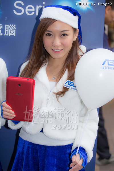 asus small4.JPG