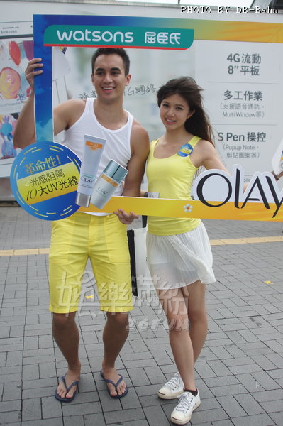 Olay-130623_33.JPG