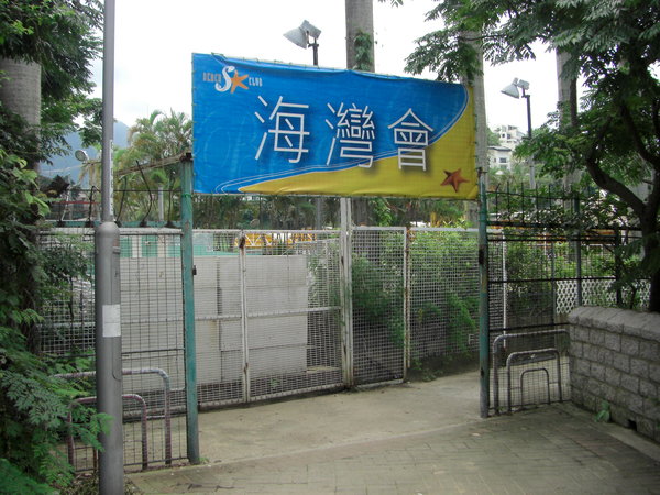 CIMG1163.JPG