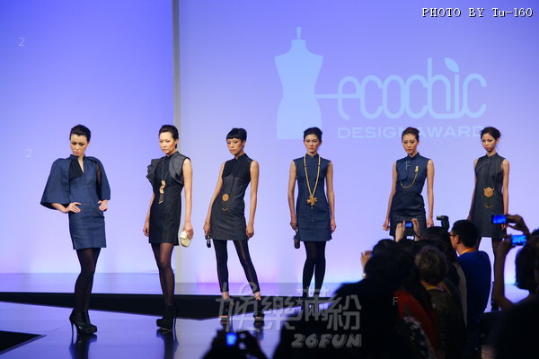 HKFW2012SS-D1HS7_219.JPG