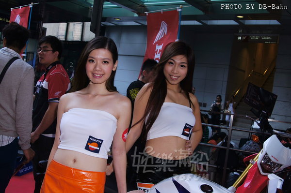 BikeExpo-131027_183.JPG