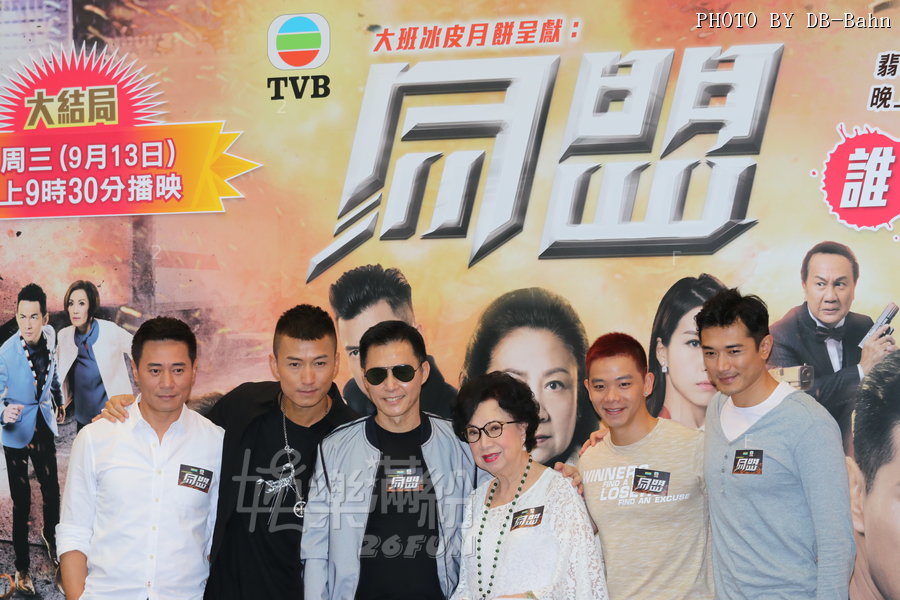 TVB2-170905_08.JPG