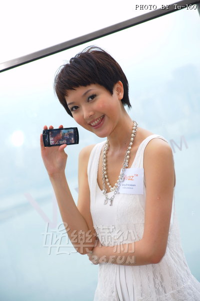 Sony-PR2010-3se_33.jpg