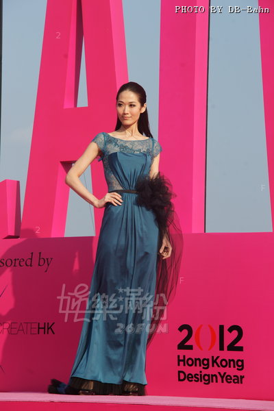 HKDA-FW121209_112.JPG