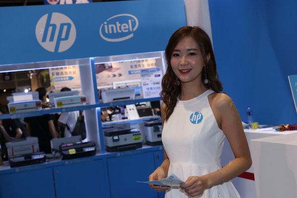 HKCCF-1908-Hp_012.JPG