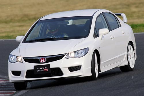 CIVIC  TYPE R  PIC 2.jpg