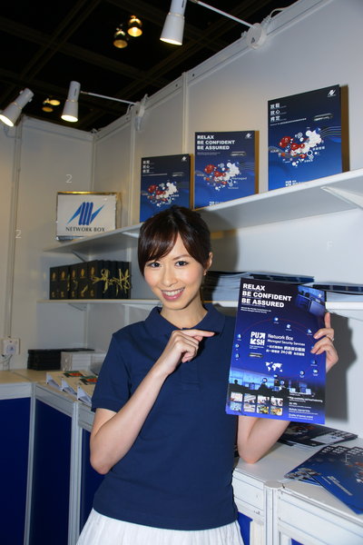 TDC-ICT2010_M018.jpg