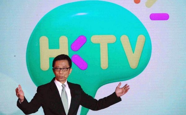 hk-tv.jpg