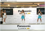 pledge_Panasonic004.jpg