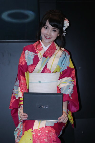 Vaio-180824_15.JPG