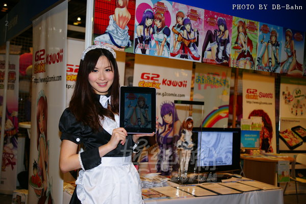 C3-Expo11_07.jpg