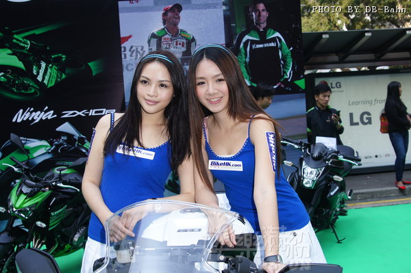 BikeExpo-131027_145.JPG