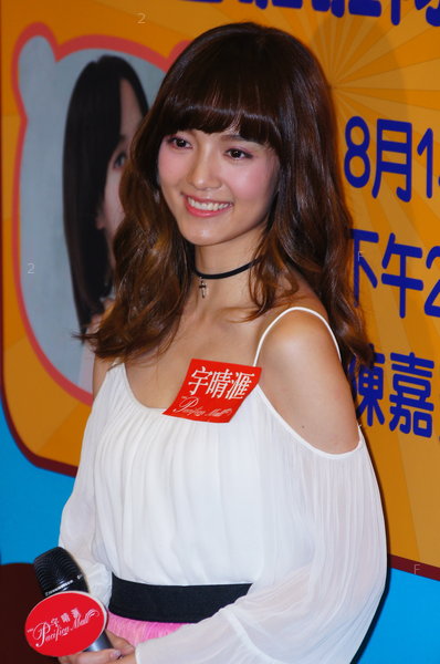 TPMall-160814-01.JPG