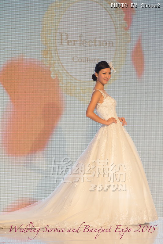 Wedding Show S1.JPG