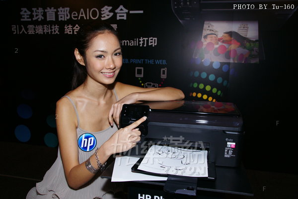 HP--PR1008_M33.jpg