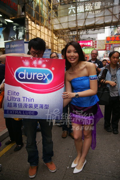 Durex-140413_11.JPG