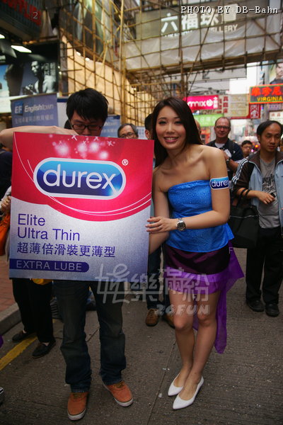 Durex-140413_11.JPG