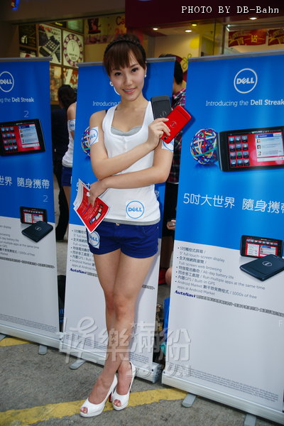 Dell-cwb101003_42.jpg