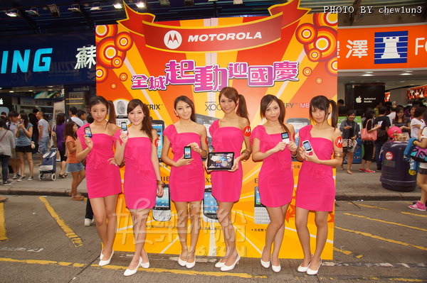 SonyFestivalMotoSuning1Oct11 283.jpg