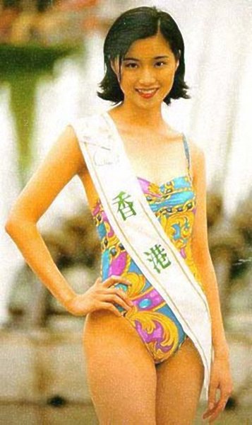 1994年國際選美活動 (1).jpg