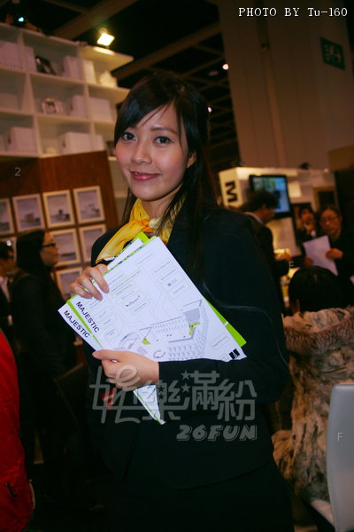 HKMega-Expo1012_027.jpg