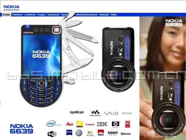 NOKIA 6639 002.jpg