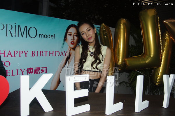 KellyFu-140105_11.JPG