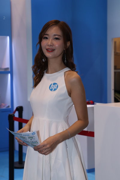 HKCCF-1908-Hp_016.JPG