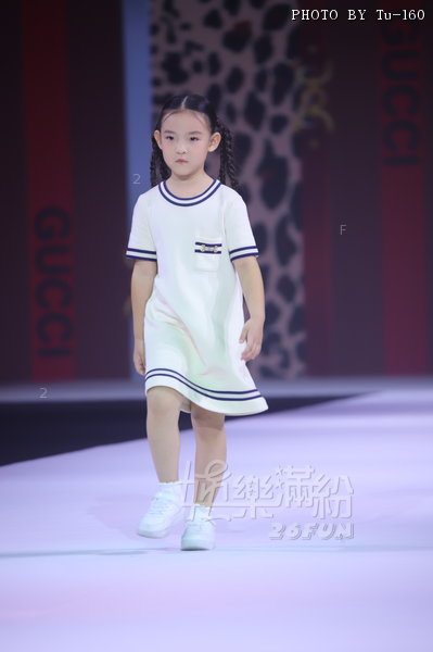 FashionKids-231004-Brand_138.JPG