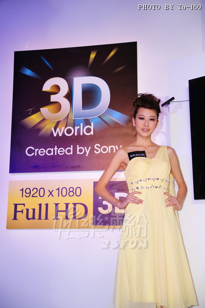 Sony-PR1104_M22.jpg