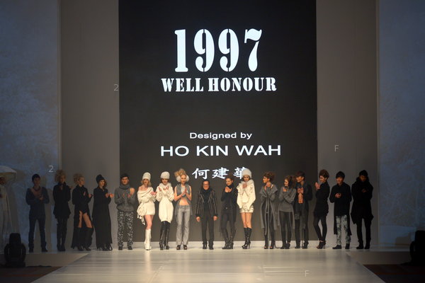 HKFW2010-D4M2_175.jpg