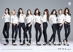 SNSD gstar.jpg