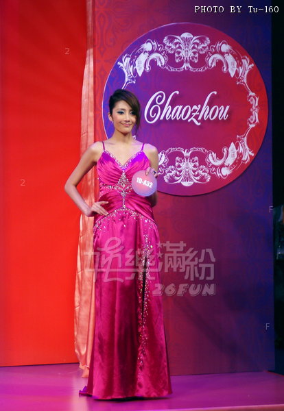 HKFW2010S-D3C2_50.jpg