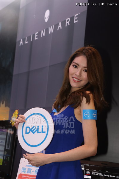 Dell-180824_40.JPG