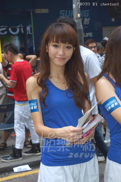 SonyFestivalMotoSuning1Oct11 365.jpg