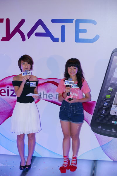 ZTE-PR1109_13.jpg