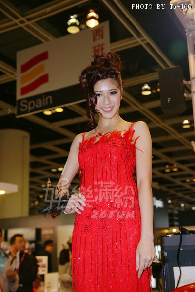 COSMOPROFAsia11-_b14.jpg