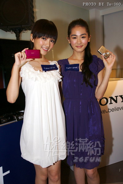 Sony-PR1008_m05.jpg