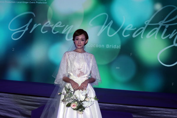 ICON-Wedd-180902_108.JPG