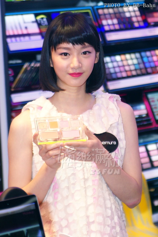 ShuUemura-170317_049.JPG