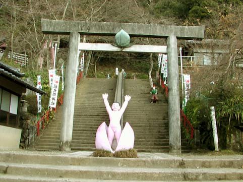 愛知縣犬山市桃太郎神社近照.jpg