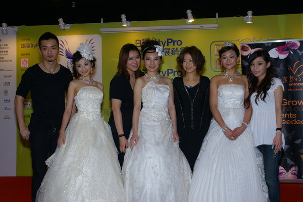 BeautyPro-expo10_360.jpg