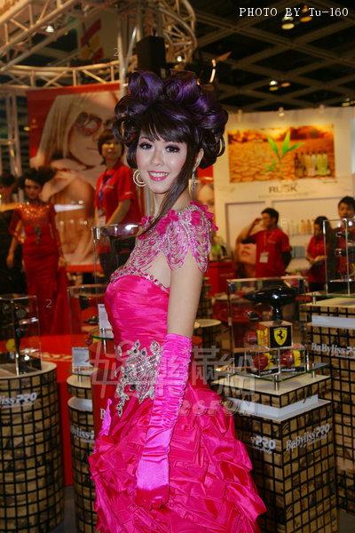 COSMOPROFAsia11-_b80.jpg