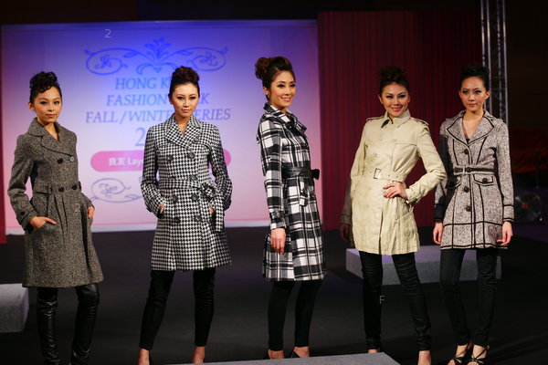 HKFW2011W-D3C3_105.jpg