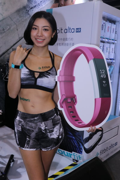 HKCCF-1708-Fitbit_08.JPG