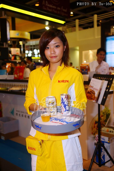 Hofex-expo1105_M51.jpg