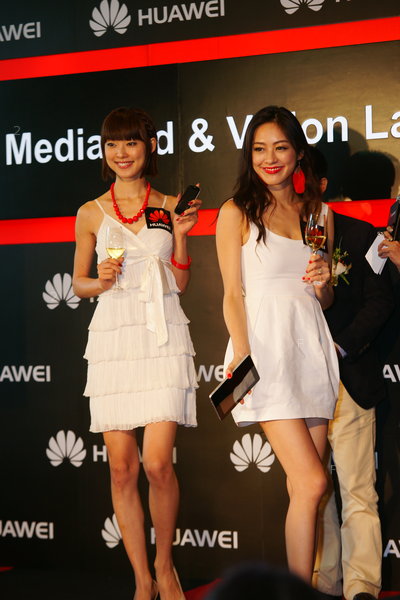 HUAWEI-PR1110_08.jpg