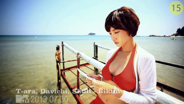 T-ara, Davichi, Skull - Bikini.jpg