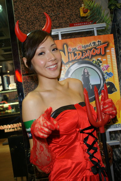 Helloween08-寶勒巷_SG0009.jpg